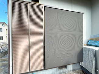 小工事 穴あけ不要でかんたんに取り付けられる快適シェード